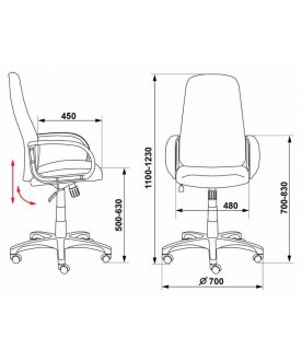 Компьютерное кресло Бюрократ CH-808AXSN