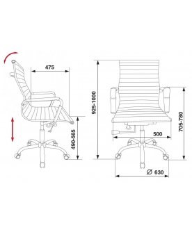 Компьютерное кресло CH-883-LOW