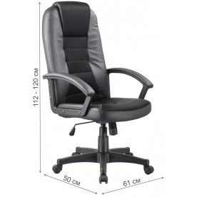 Компьютерное кресло Q-119