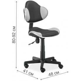 Компьютерное кресло Q-2