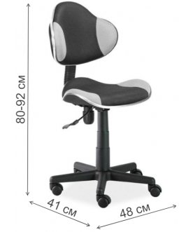 Компьютерное кресло C-2