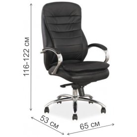 Компьютерное кресло Q-154 черное