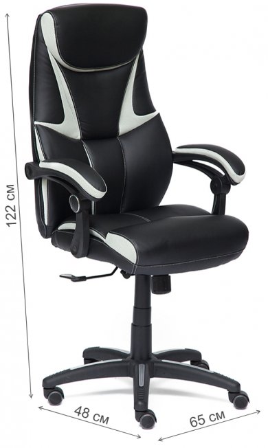 Компьютерное кресло Cambridge черный / светло-серый