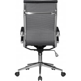 Компьютерное кресло Carter