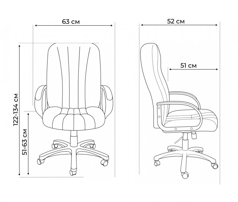Компьютерное кресло CH833 черный