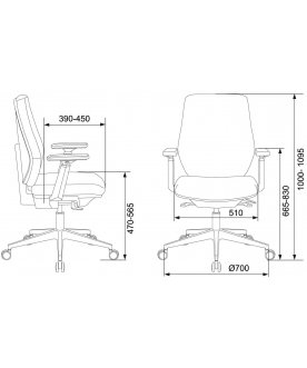 Компьютерное кресло CH-545/lux