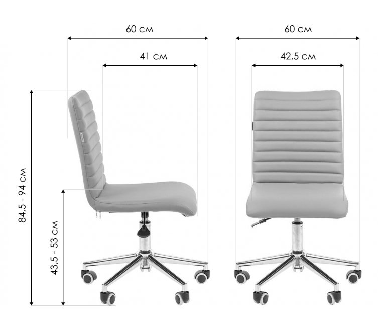 Компьютерное кресло Chairman 020 ткань T-34 красный
