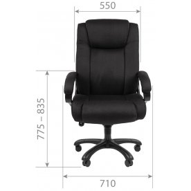 Компьютерное кресло Chairman 410 мультиблок