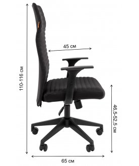 Компьютерное кресло Chairman 611