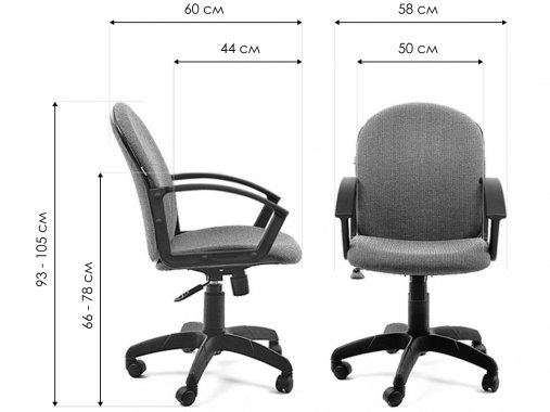 Компьютерное кресло Chairman 681 С3 черное