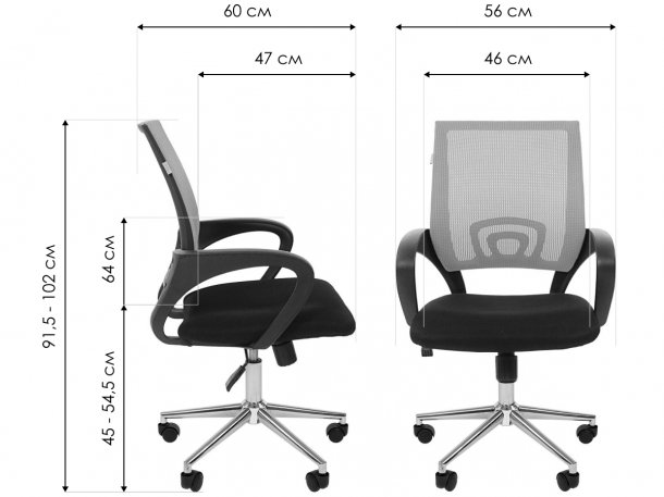 Компьютерное кресло Chairman 696 tw оранжевое / хром