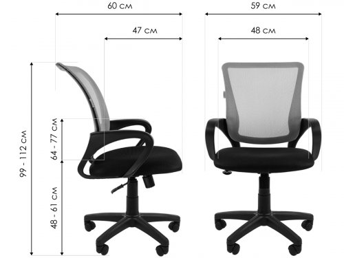 Компьютерное кресло Chairman 969 TW оранжевое