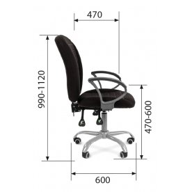 Компьютерное кресло Chairman 9801