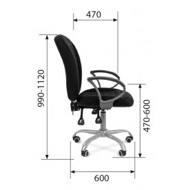 Компьютерное кресло Chairman 9801