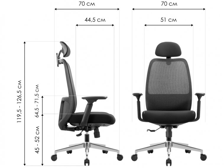 Компьютерное кресло Chairman CH581 черный