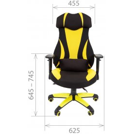 Компьютерное кресло Chairman game 14