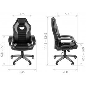 Компьютерное кресло Chairman game 16