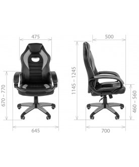 Компьютерное кресло Chairman game 16