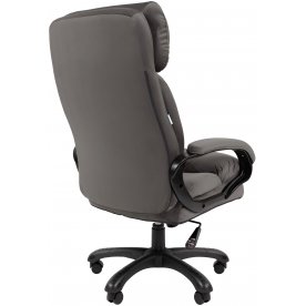 Компьютерное кресло Chairman Home 505