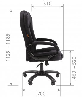 Коспьютерное кресло Chairman Home 600