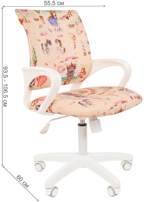 Компьютерное кресло Chairman Kids 103 принцессы