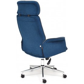 Компьютерное кресло Charm/Шарм