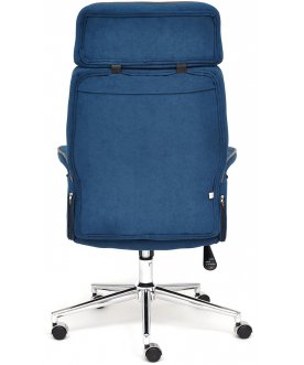 Компьютерное кресло Charm/Шарм