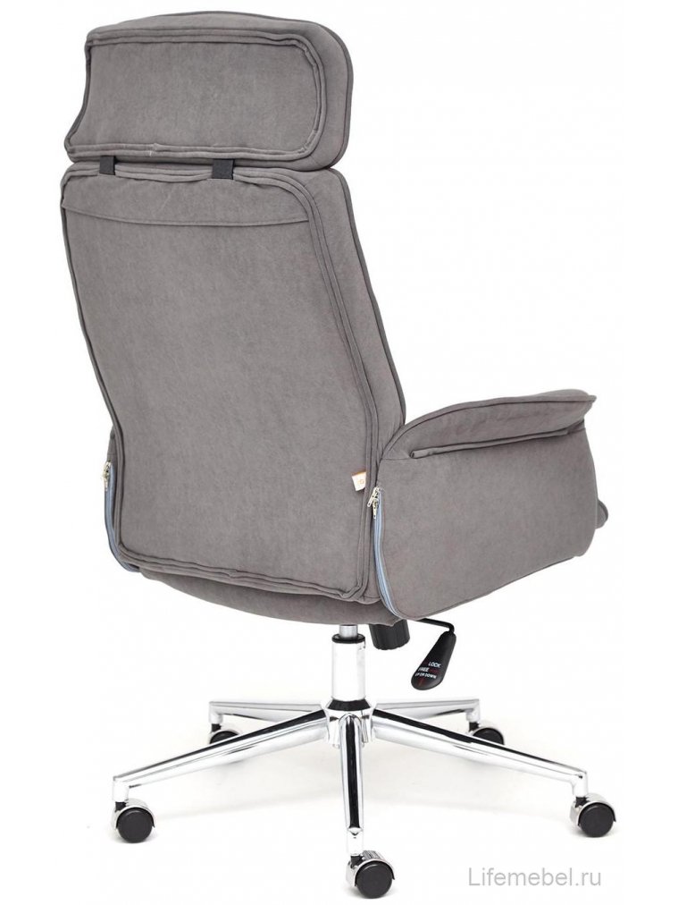 Компьютерное кресло Charm серое