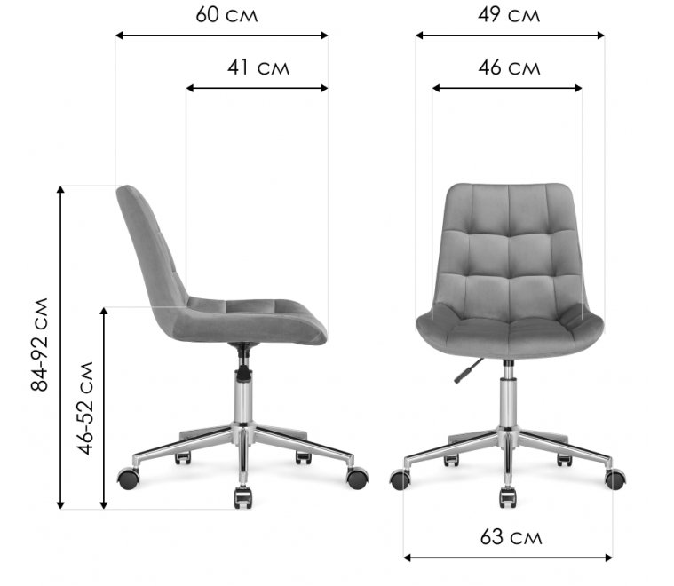 Компьютерное кресло Честер черный / зеленый