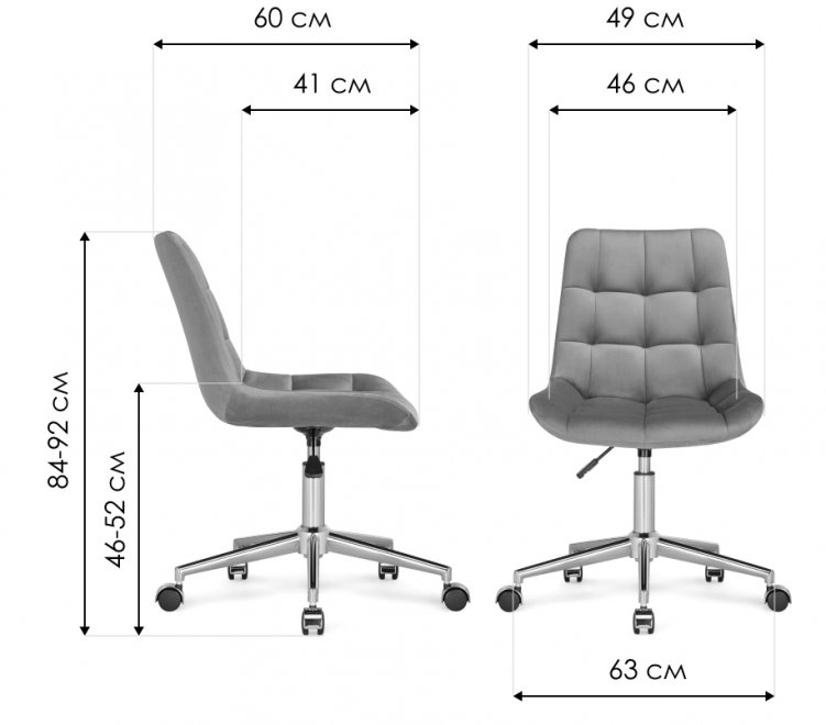 Компьютерное кресло Честер экокожа белая / белый