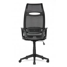 Компьютерное кресло City черное сетка