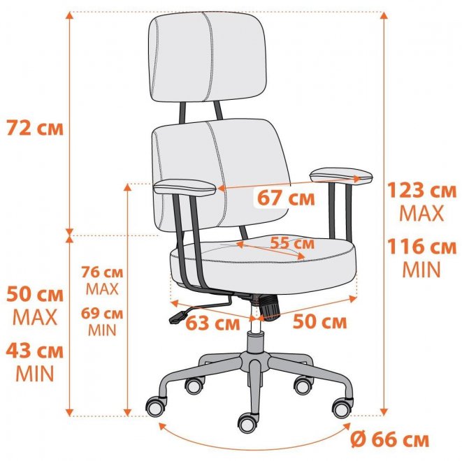 Компьютерное кресло City ткань темно-серый