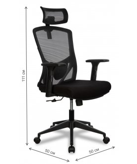 Компьютерное кресло College CLG-434 MXH-A