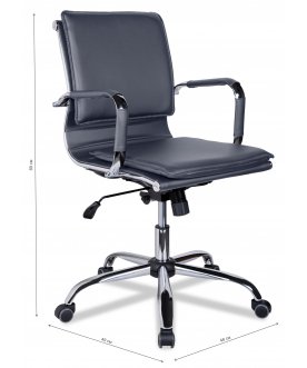 Компьютерное кресло College CLG-617 LXH-B