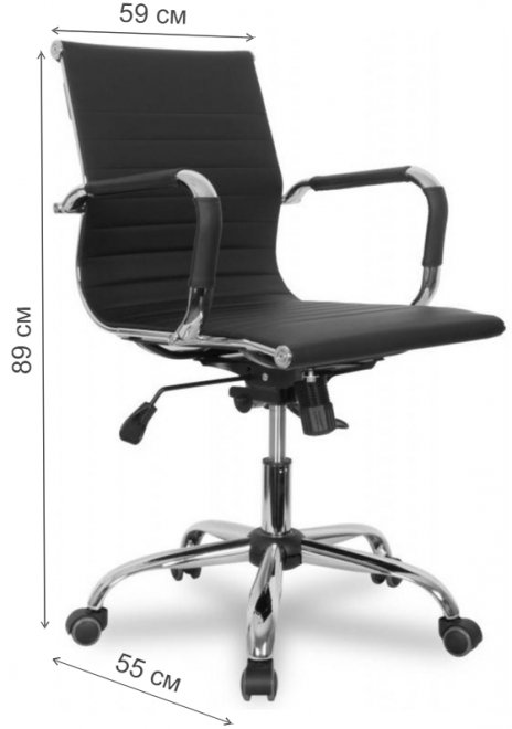 Компьютерное кресло College CLG-620 LXH-B Black черное