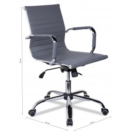 Компьютерное кресло College CLG-620 LXH-B