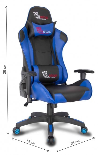 Компьютерное кресло College CLG-801 LXH blue