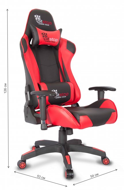 Компьютерное кресло College CLG-801 LXH red