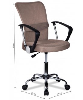 Компьютерное кресло College H-298FA-1