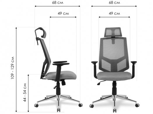 Компьютерное кресло College HLC-1500HLX Black черное