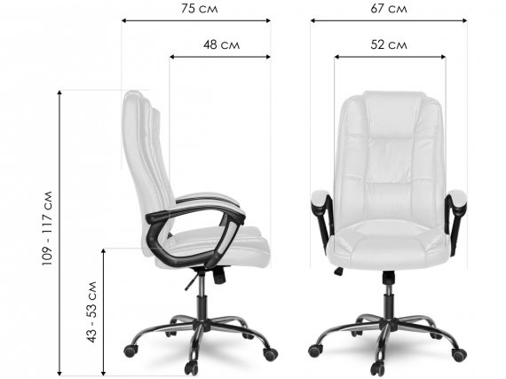 Компьютерное кресло College CLG-616 LXH бежевое