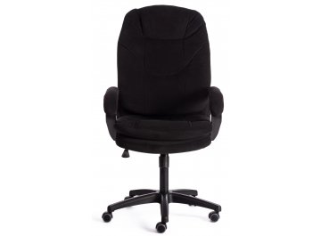 Компьютерное кресло Comfort Lt/Комфорт Лт