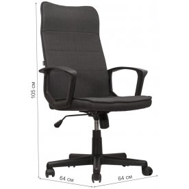 Компьютерное кресло Delta EX-520