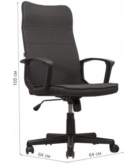 Компьютерное кресло Delta EX-520