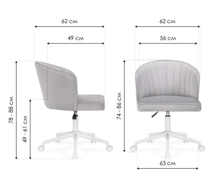 Компьютерное кресло Дэни темно-серый / черный