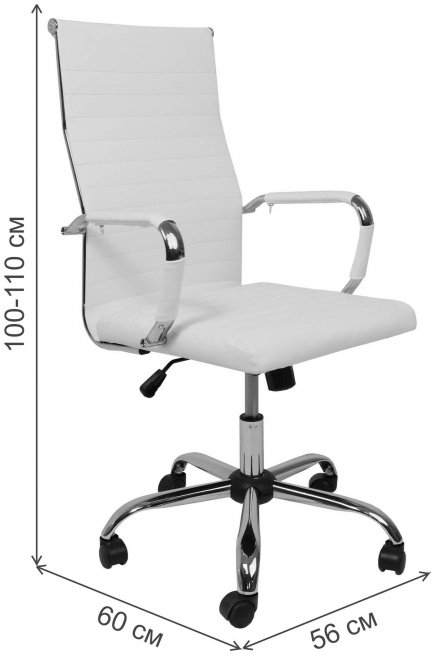 Компьютерное кресло Elegance Light Eco кремовый