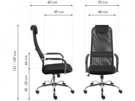 Компьютерное кресло EP 708 TM сетка черное