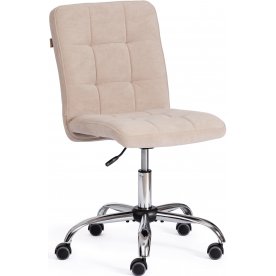 Компьютерное кресло Fiesta/Фиеста