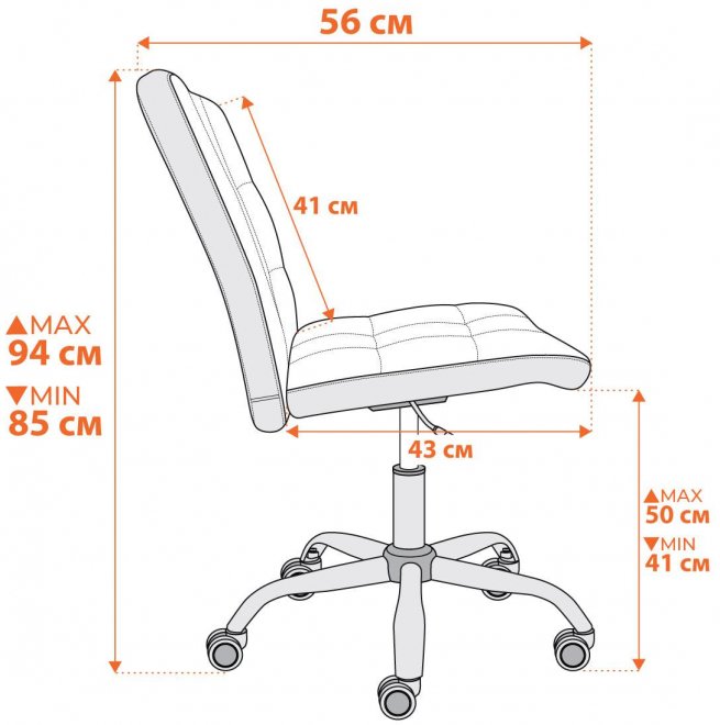 Компьютерное кресло Fiesta флок бежевый 7