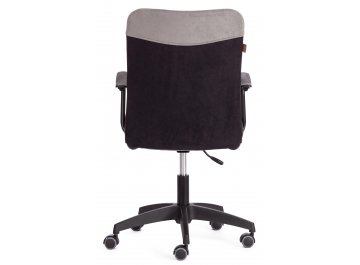 Компьютерное кресло Fly/Флай